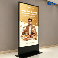 HRAY Écran commercial intégré avec rétroéclairage OLED, cadre avant en aluminium aérospatial, panneau arrière intégré et refroidissement, compatible OEM