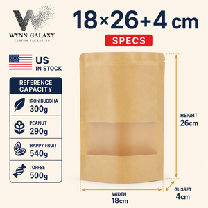 Bolsa de Papel Kraft Personalizada con Ventana Transparente de 18x26+4cm, Cierre Hermético, para Café, Nueces, Snacks y Alimentos, Disponible en EE. UU. - Product Image 3