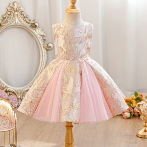 เด็กผู้หญิงแขนกุดแจ็คการ์ดชุดเจ้าหญิงชุดสาวดอกไม้ทูล<span class=keywords><strong>หวาน</strong></span>สำหรับเด็กวัยหัดเดินเด็กในโอกาสฤดูร้อน - Product Image 1