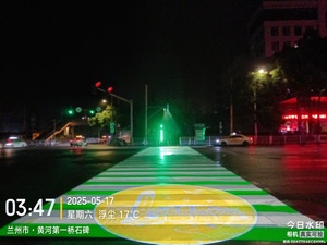 Luces LED RGBW de 1000W IP65 para Publicidad, Control DMX512/Activación por Sonido, Proyección de Patrón de Cruce Peatonal para Seguridad Vial en Escenarios - Product Image 6