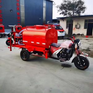 Camion pulvérisateur d'eau à trois roues à essence efficace, petit chariot mobile de pulvérisation d'eau pour le contrôle de la poussière <span class=keywords><strong>sur</strong></span> les chantiers de construction - Product Image 1