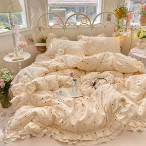 Ensemble quatre pièces en dentelle à pois ondulés en coton français - Product Image 1