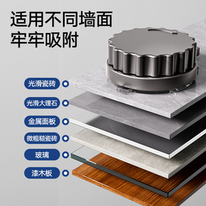 Meiruide - Soporte Giratorio de Cocina con Ventosa, Sin Perforaciones, Fácil Instalación, Color Gris Metálico, para Montar en la Pared, para Ollas, Sartenes, Cucharas y Utensilios - Product Image 3