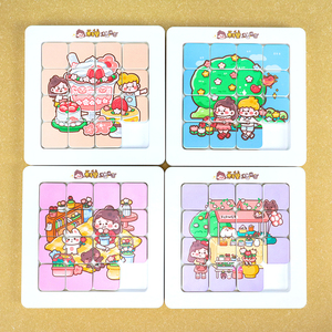 4 вида стилей в наличии, пластиковая Раздвижная доска-головоломка Huarong, дорожная Магнитная Адсорбция, головоломки - Product Image 5