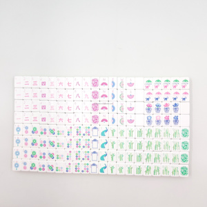 Ensemble de mahjong américain de luxe orange, tuiles en acrylique à 4 couches avec motifs floraux et de masques, jeu de société durable pour adultes - Product Image 5