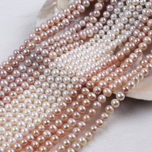 Perlas de Agua Dulce Naturales en Forma de Botón de 7-8 mm, Directamente del Fabricante, Cuentas Sueltas Casi Perforadas para Joyería Hecha a Mano, Semi-Acabadas - Product Image 1