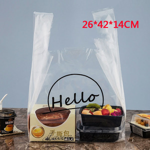 <strong>Large</strong> Plastic Packaging for <strong>Sweets</strong> Goodie Plastic <strong>Bags</strong> with Handle Cake Bonbonniere Gift <strong>Bag</strong> Wedding Packing Candy Cookie - Product Image 6