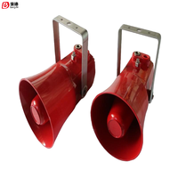 Haut-parleur amplifié actif Federal Signal 300GC-024 SelecTone, 24VAC/DC, pour sonorisation industrielle et d'urgence