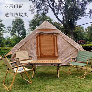 Carpa de Camping Portátil Impermeable con Techo Grande de 210x300cm, Versión con Claraboya, Sin Necesidad de Instalación - Product Image 4