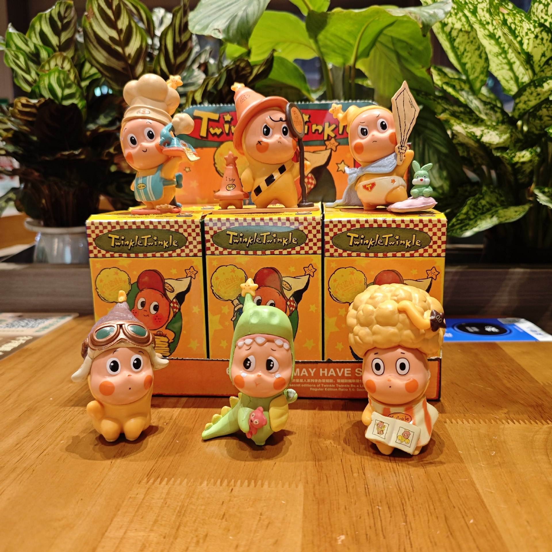 Star man blind box-haircut 6-piece set