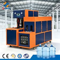 Máquina de Moldeo por Soplado de PET Semiautomática, Alta Relación de Estiramiento, Control de Precisión, Certificación CE ISO de Fábrica