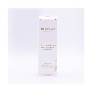 BioKosmo Clarifying 200ml Crema facial orgánica con humectante de mezcla biomejorada para todo tipo de piel y tono más brillante - Product Image 1