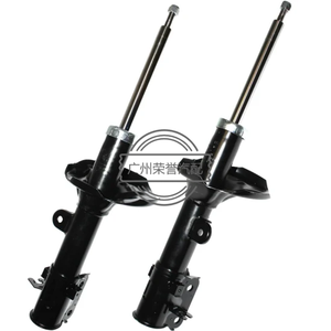 55361-2E501   55361-2E501 Amortisseur LtdShock 553512e501 553612e501 Essieu arrière gauche droit pour amortisseur avant et amortisseur - Product Image 1