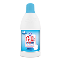 Oem Blanchiment des tissus domestiques pour enlever les taches tenaces Vêtements Oxygène Lessive Liquide Javel et Détergent