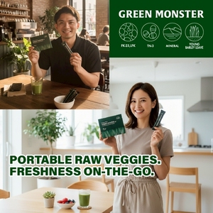Suplementos Nutricionales Herbales Green Monster de Método de Prensado en Frío de Calidad Japonesa para Restaurar la Flora - Product Image 6