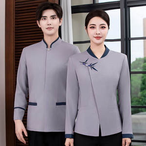 Chaqueta <span class=keywords><strong>de</strong></span> <span class=keywords><strong>Hotel</strong></span> Unisex <span class=keywords><strong>de</strong></span> Manga Larga <span class=keywords><strong>de</strong></span> Rayón, Sudadera con Capucha, Camisa, Uniforme Corto, Traje <span class=keywords><strong>de</strong></span> Negocios, Uniforme Médico Occidental, Top <span class=keywords><strong>de</strong></span> <span class=keywords><strong>Trabajo</strong></span> Profesional - Product Image 4