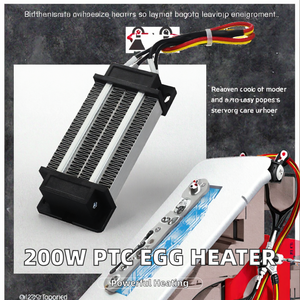 200W 12V Insulated PTC <b>Ceramic</b> Air <b>Heater</b> Constant Temperature 120*50mm for Car Household Incubator 200W AC/DC 12V Insulated PTC - Product Image 2