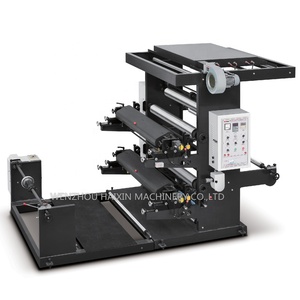 2 renk flekso plaka flexo BASKI MAKİNESİ için PP dokuma kumaş büyük çanta - Product Image 1