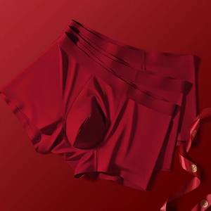 <span class=keywords><strong>Boxer</strong></span> da <span class=keywords><strong>Uomo</strong></span> Rossi a Vita Media, Traspiranti, Ecologici, Senza Cuciture in Modal per l'Indossamento Festivo del Capodanno Cinese - Product Image 1