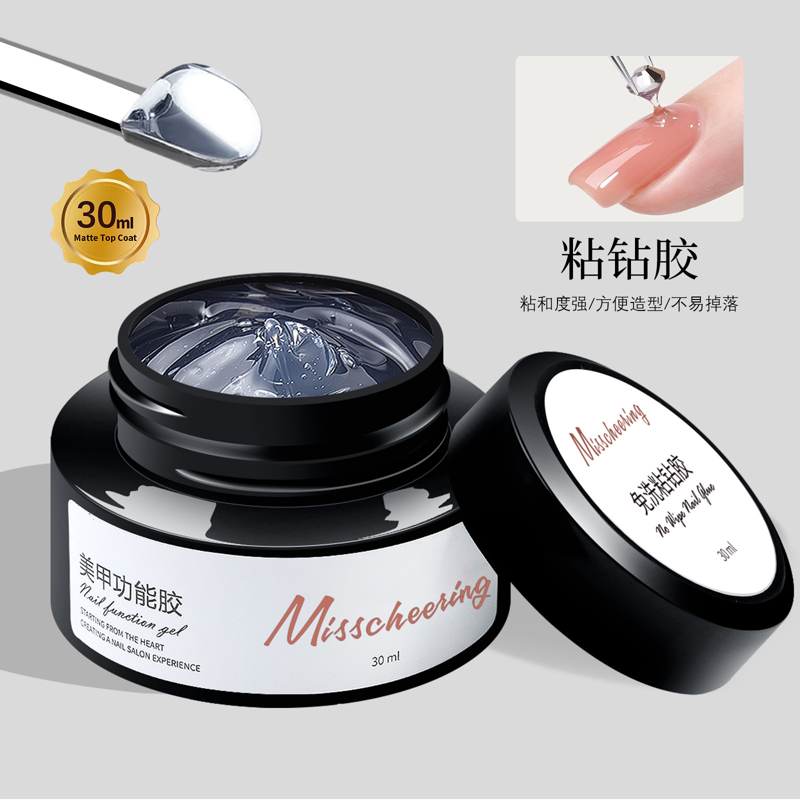 30ml [Diamond Adhesive]