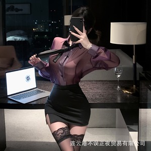 Sexy purple secretary uniform lingerie set for late-night sexiness, perfect for office ladies. - Product Image 2