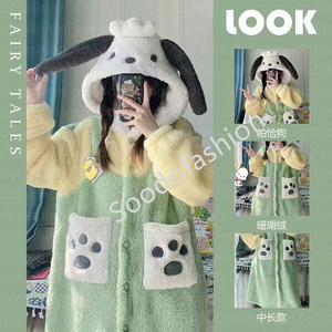 Bộ đồ ngủ mùa đông chất liệu nhung san hô dày dặn, kiểu dáng hoạt hình, kèm áo hoodie hình chó Pacha, có thể mặc như chăn - Product Image 5