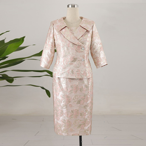 Ensemble de robe formelle à fleurs rose en trois pièces, taille plus, vêtements pour femmes, costume d'église, robe de cérémonie - Product Image 1