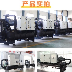 Refroidisseur à vis basse température 8,8 kW R407C 380 V Équipement de refroidissement industriel à économie d'énergie - Product Image 2