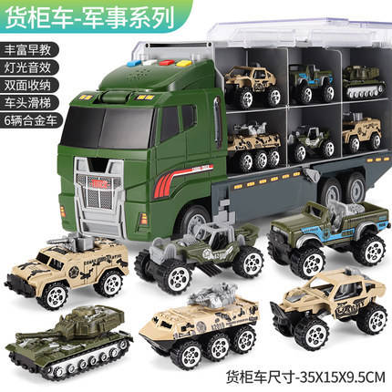 Military# storage container truck