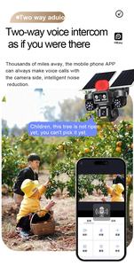 4 Objektive Outdoor Solar Wifi Überwachungs kamera AOV Bewegungs erkennung Echtzeit Video 4g Kamera Sim Karte Zwei-Wege-Audio 20MP IP CCTV - Product Image 4