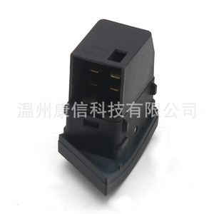 Interrupteur de lève-vitre de haute qualité pour Volkswagen Lavida modèle 18D 959 855A - Product Image 3