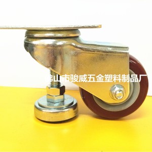 ล้อหมุนจุนเว่ย 75 มม. ปรับได้ พร้อมฐานรองรับสำหรับเฟอร์นิเจอร์ - Product Image 2