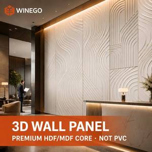 Panneaux muraux de fantaisie 3D, <span class=keywords><strong>d</strong></span>écoration <span class=keywords><strong>d</strong></span>'<span class=keywords><strong>intérieur</strong></span>, MDF - Product Image 2