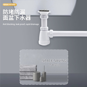 Anti Blocking Leak Proof <b>Drain</b> Fitting For Sink 80 Mm Threaded Lifting Type Space Saving - Product Image 1
