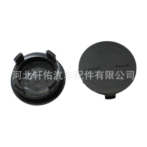 Xuanyou Auto Parts Oil Pump Cover Blind Hole Plug <b>Clip</b> 12513-P72-003 For Honda Acura Fit Civic Accord - Product Image 1