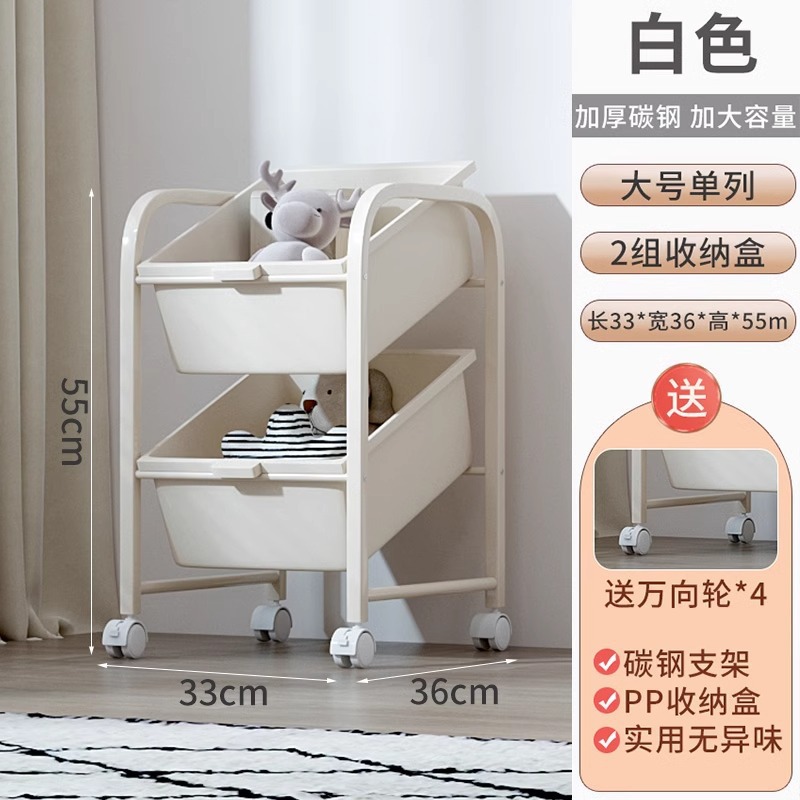 [White slanted design] Double-layer single-row 2-pack