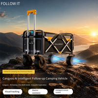 Robot de camping intelligent FollowFit X1 avec suivi IA, chariot de transport électrique pliable à assistance électrique pour l'extérieur