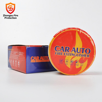 Extincteur automatique compact à poudre sèche pour voitures, équipement d'extinction d'incendie pour véhicules avec cadre de protection pour la sécurité routière