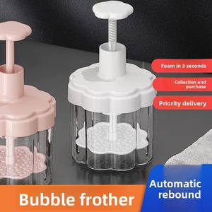 Appareil moussant pour lait visage, appareil moussant pour shampoing, flacon à bulles, appareil de lavage du visage à bulles, gel de bain moussant magique - Product Image 3