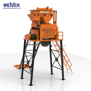 Mélangeur à béton forcé JS500 500L Mélangeur à ciment Mélangeur à béton - Product Image 1