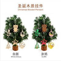 Ornements de Noël en bois personnalisables avec logo, motifs bonhomme de neige et renne, style européen et américain, creux, à faire soi-même, en bois brut