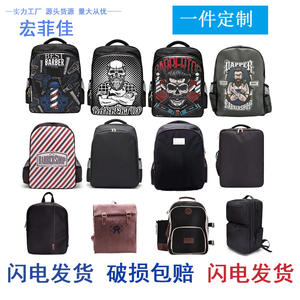 Mochila de Peluquería de Cuero Ecológica y Moderna, Bolsa de Herramientas de Peluquería con Secador de Pelo y Cortadora Eléctrica, Bolsa Funcional para Peluquero - Product Image 5