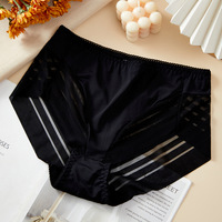 Culottes triangulaires pour femmes SMOOTH, taille plus, en dentelle, sans couture, taille mi-haute, respirantes, avec découpe, avec entrejambe en coton
