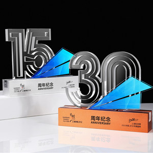 वर्षगांठ धातु ट्रॉफी अनुकूलित और रचनात्मक एक्रिलिक उत्कीर्ण ट्रॉफी अनुकूलित ऐक्रेलिक डिजिटल ट्रॉफी - Product Image 2