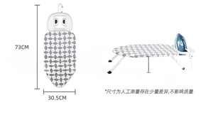 Planche à repasser pliable pratique à usage domestique Mini planche en tissu métallique réglable pour armoire pour le commerce extérieur transfrontalier - Product Image 6