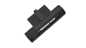 Giá rẻ ống kính kép Dashcam 2CH 1080P 4 gam GPS xe Hạm Đội Quản lý giá rẻ Mini Dashcam Blackbox phần mềm miễn phí - Product Image 3