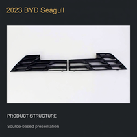 Grille inférieure de pare-chocs avant avec filet anti-insectes pour BYD Seagull 2023, paire de grilles inférieures avant avec filet anti-insectes