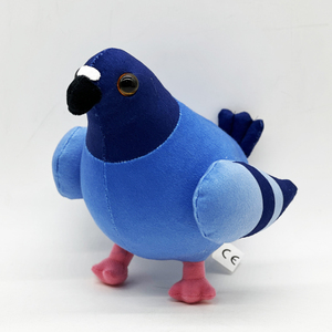 Juguete de Peluche de Paloma Loca, Muñeco de Peluche de Paloma, Juguete de Pájaro de <span class=keywords><strong>Dibujos</strong></span> <span class=keywords><strong>Animados</strong></span> Suave para Niños, Regalo de Navidad, Dropshipping - Product Image 1