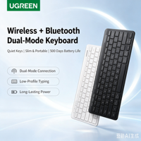 Greenlink untuk Keyboard Nirkabel USB 3.0 Ringan Portabel Senyap untuk Penggunaan Kantor Pria Wanita Laptop/Tablet/Desktop/Komputer