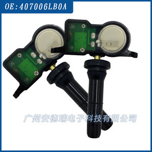 Pmv E101 <b>Tpms</b> Sensor External For Nissan Vehicles 900 Measurement Range - Product Image 3